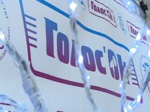 Голос-ОК — это настоящая буря эмоций и впечатлений. В…