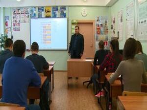 «Дорога без опасности» — такое название носит…