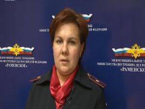 Проблемы, связанные с незаконным оборотом наркотических…