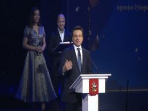 2  декабря во Дворце культуры имени Воровского состоится…