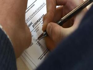 7 декабря будущие выпускники 11 классов написали пробный…