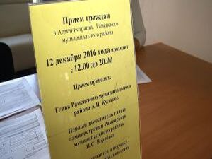 Поздравляем, сегодня день рождения у основного документа…