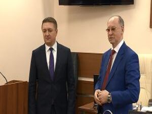 Бюджет городского поселения Раменское на 2017 год, новая…