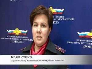 В преддверии новогодних праздников послушайте обращение…