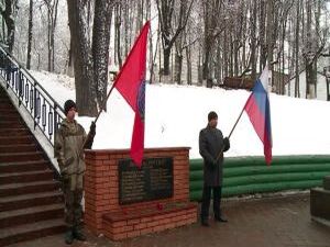 Памятные события, посвященные локальным войнам…