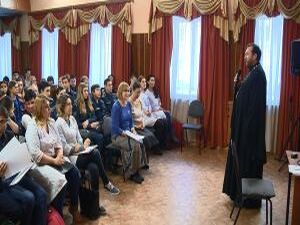 Молодежь за жизнь и против наркотиков. В рамках…