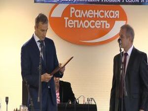 22 декабря свой профессиональный праздник отметили…