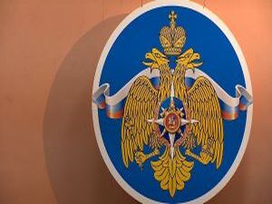 Вчера в России отмечался день образования министерства…