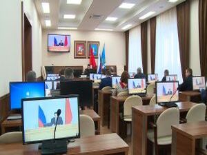 Сегодня  в здании администрации прошла ВКС с…