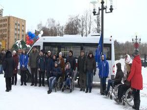 Администрация Раменского муниципального района вручила…