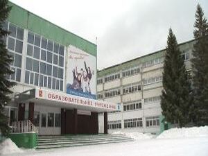 «И», внимание к этому классу было приковано еще 1-го…