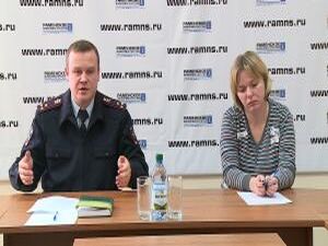 Сегодня в здании информагентства Раменского района…