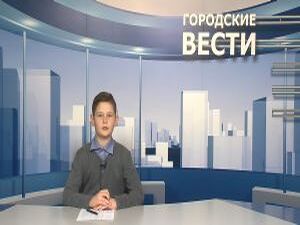 Шестиклассники из 19-ой школы впервые побывали в студии…