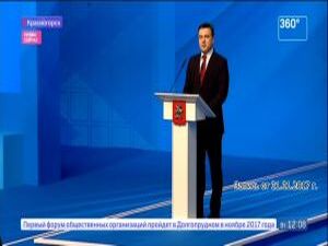 Второй смене осталось недолго, ученью — свет и новые…