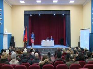 2 февраля состоялся отчет главы городского поселения…