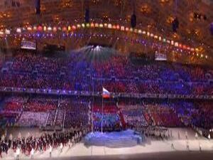 7 февраля 2014 года. Этот день вошел в историю не только…