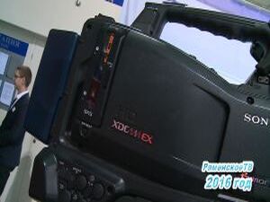 13 февраля 1895 года произошло событие, значимость…