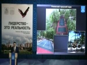 Отчёт Кулакова.