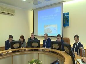 Отчет о работе Управления по делам субсидий в 2016 году…