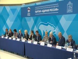 На выездном семинаре-совещание, прошедшем  в городском…