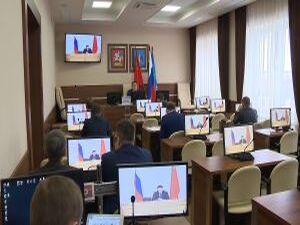 Губернатор Московской области Андрей Воробьев поручил…