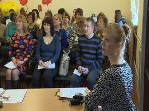 6 апреля в Центральной библиотеке города Раменское…