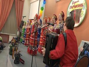 «Играй, гармонь!», веселись народ!  В культурно…