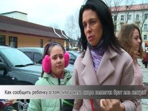 10 апреля — национальный день братьев и сестер. В нашей…