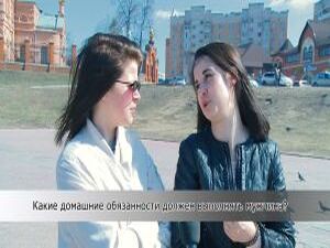 У каждой хозяйки есть свои секреты ведения домашнего…