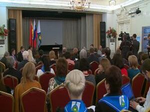 Союз малых городов Российской Федерации, совместно с…