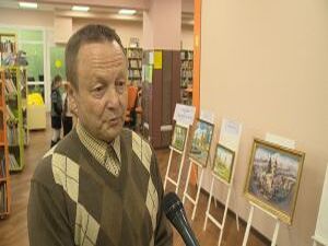 Книга растит человека, а красота спасет мир. В Раменской…