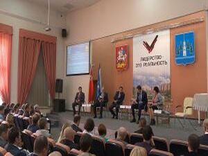 Денис Буцаев провел рабочую встречу в Раменском…