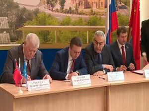 19 апреля в рамках Праздника труда состоялось подписание…