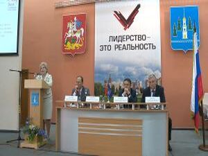 Лидия Антонова, депутат государственной Думы посетила…