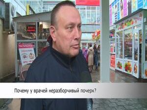 Сегодня день рождения службы скорой медицинской помощи…