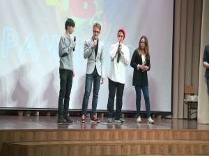 Радостное и задорное «Мы начинаем КВН» услышали вчера в…