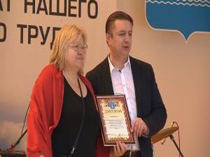 В  конце апреля в Раменском прошло праздничное…