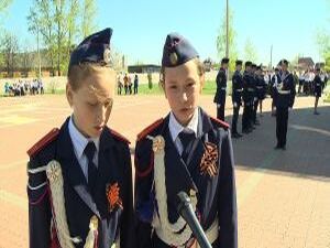 Строевой шаг, четкость исполнения, внешний вид…