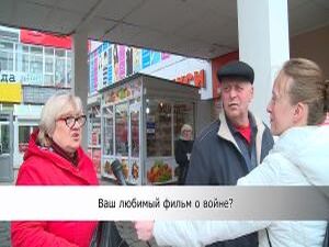 С уверенностью можно сказать, что имена участников…