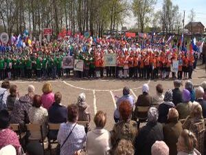 Международное сотрудничество во имя дружбы, мира и…