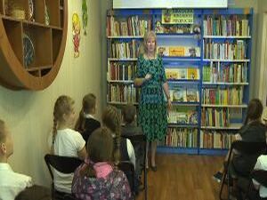 «Приглашаем в сказку!» — современная детская…