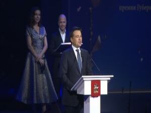 За 4 года проведения конкурса на соискание премии «Наше…