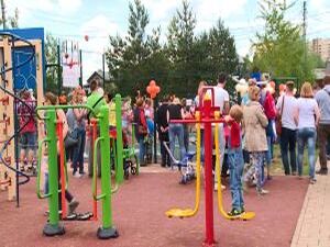 Возможность безопасно и полезно играть в мяч теперь есть…