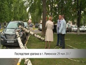 Сегодня, как и всегда по вторникам, состоялась…