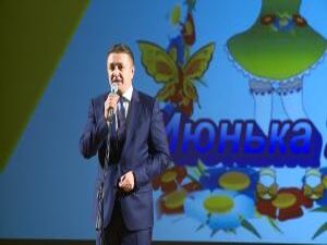 1 июня отмечается международный день защиты детей. По…