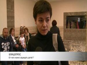 В продолжении темы блицопрос. Наша съемочная группа…