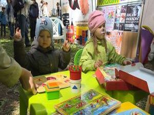 Такое бывает только раз в год и только в Раменском…