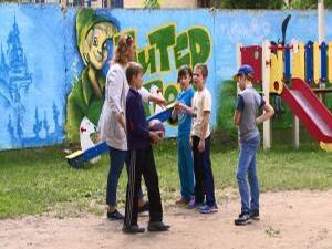 Одна из задач государства – оказание поддержки его…