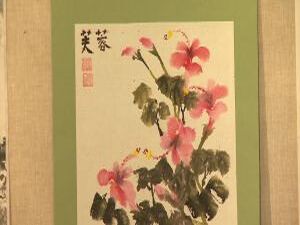 Как передать настроение мира в одной травиночке, одним…