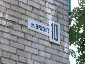 Не проблемы глобального масштаба, а те, которые…